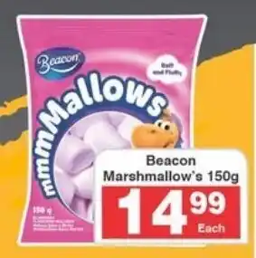 Frontline Beacon Marshmallow's offer