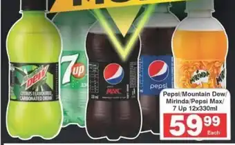 Frontline Pepsi/ Mountain Dew Mirinda/ Pepsi Max/ 7 Up offer