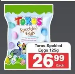 Frontline Toros Spekled Eggs offer