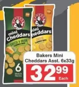 Frontline Bakers Mini Cheddars Asst. offer