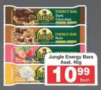 Frontline Jungle Energy Bars Asst. offer