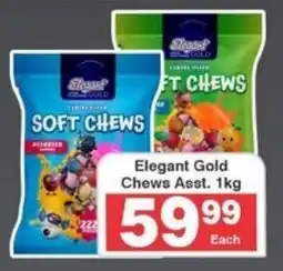 Frontline Elegant Gold Chews Asst. offer