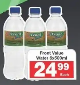 Frontline Front Value Water offer