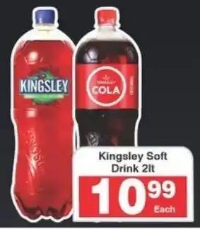 Frontline Kingsley Soft Drink offer