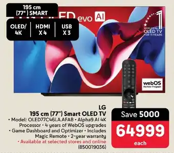 Makro LG 195 cm (77") Smart OLED TV offer