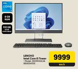 Makro LENOVO Intel Core i5 Tower offer