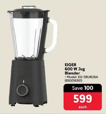 Makro EIGER 600 W Jug Blender offer