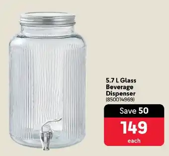 Makro Glass Beverage Dispenser offer