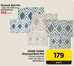 Makro HOME LIVING Diamond Bath Mat offer