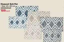 Makro Diamond Bath Mat offer