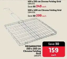 Makro MEGAMASTER Chrome Folding Grid offer