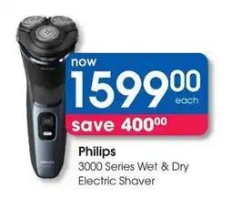 Clicks Philips 3000 Series Wet & Dry Electric Shaver offer