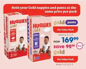 Clicks HUGGIES Gold Pants offer