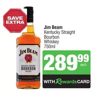 Spar Tops Jim Beam Kentucky Straight Bourbon Whiskey offer