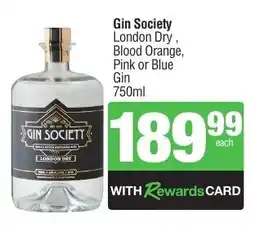 Spar Tops Gin Society London Dry, Blood Orange, Pink or Blue Gin offer