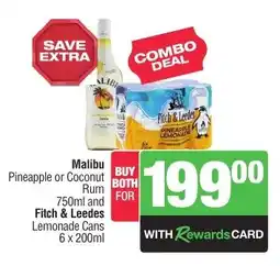 Spar Tops Buy both for 199 offer