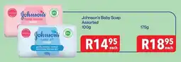 Alpha Pharm Johnson's Baby Soap Assorted offer