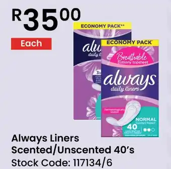 Africa Cash and Carry Always Liners Scented/Unscented offer