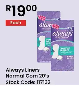 Africa Cash and Carry Always Liners Normal Com offer