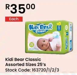 Africa Cash and Carry Kidi Bear Classic Assorted Sizes offer