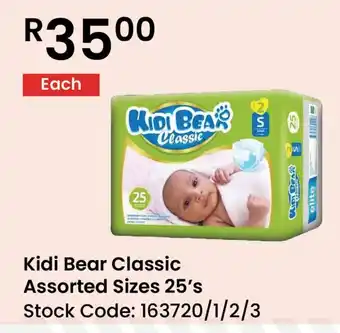 Africa Cash and Carry Kidi Bear Classic Assorted Sizes offer