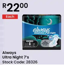 Africa Cash and Carry Always Ultra Night offer