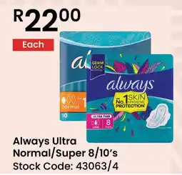 Africa Cash and Carry Always Ultra Normal/Super offer