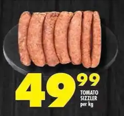 Shoprite Tomato Sizzler offer