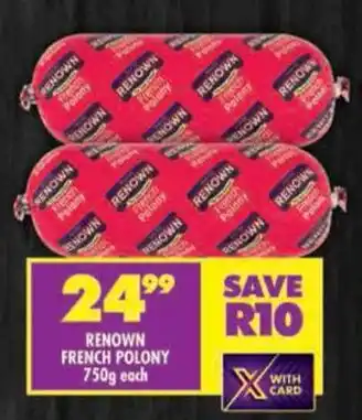 Shoprite Renown french polony offer