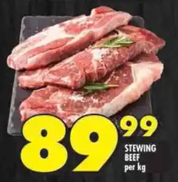 Shoprite Stewing beef offer