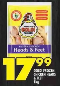 Shoprite Goldi frozen chicken heads & feet offer