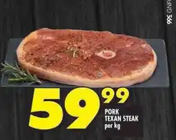 Shoprite Pork texan steak offer