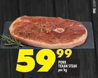 Shoprite Pork texan steak offer