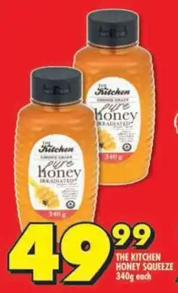 Shoprite The kitchen honey squeeze offer