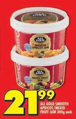 Shoprite All gold smooth apricot/mixed fruit jam offer