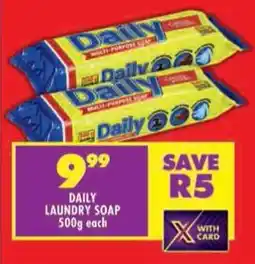 Shoprite Daily laundry soap offer