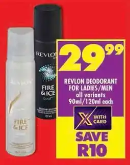 Shoprite Revlon deodorant for ladies/men all variants offer