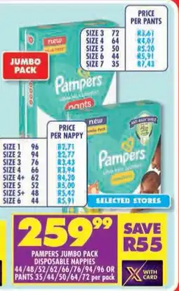 Shoprite Pampers jumbo pack disposable nappies or pants offer