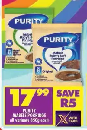 Shoprite Purity mabele porridge all variants offer