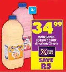 Shoprite Moorddrift yoghurt drink all variants offer