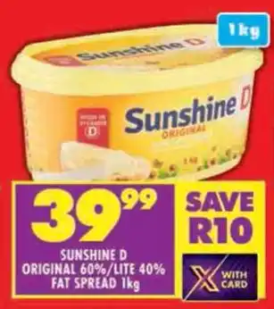 Shoprite Sunshine d original 60%/lite 40% fat spread offer