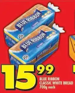 Shoprite Blue ribbon classic white bread offer