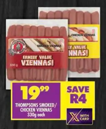 Shoprite Thompsons smoked/ chicken viennas offer