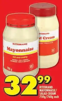 Shoprite Ritebrand mayonnaise salad cream offer