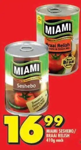 Shoprite Miami seshebo/ braai relish offer