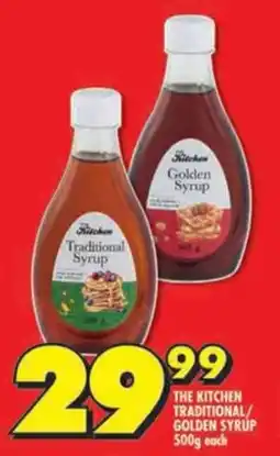 Shoprite The kitchen traditional/ golden syrup offer