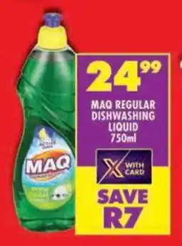 Shoprite Maq regular dishwashing liquid offer