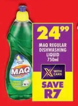 Shoprite Maq regular dishwashing liquid offer