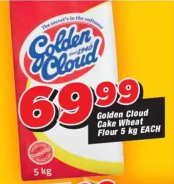 OK Grocer Golden Cloud Cake Wheat Flour offer