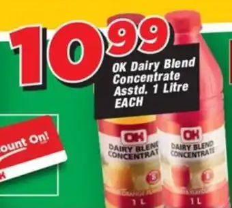 OK Grocer OK Dairy Blend Concentrate Asstd. offer